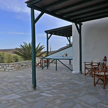 Aparthotel Anemones & - Onar Collection 4*