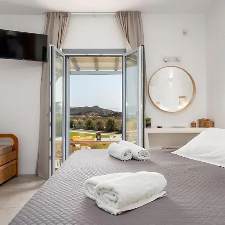 Anemones Studios&suites - Onar Collection