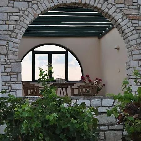 Anemones Studios&suites - Onar Collection 4*
