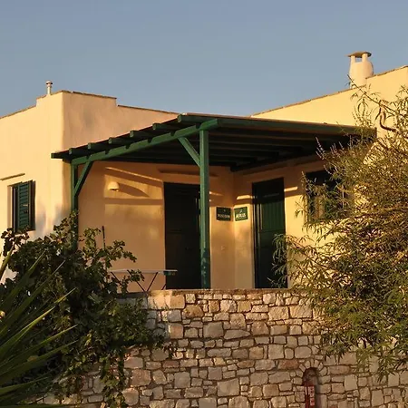 Anemones & - Onar Collection מלון דירות