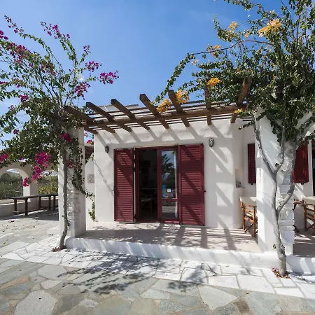 Anemones Studios&suites - Onar Collection 4*