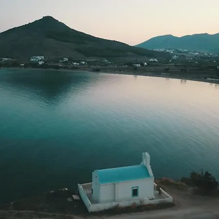 Apartahotel Anemones Studios&suites - Onar Collection 4*
